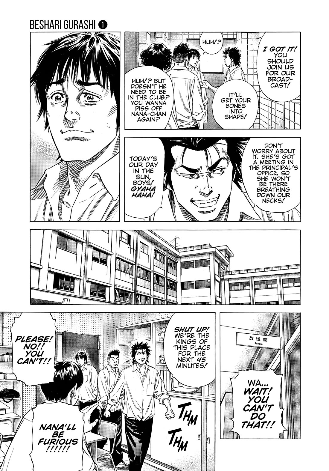 Beshari-Gurashi Chapter 4 page 14 - Chapter 4: Naked