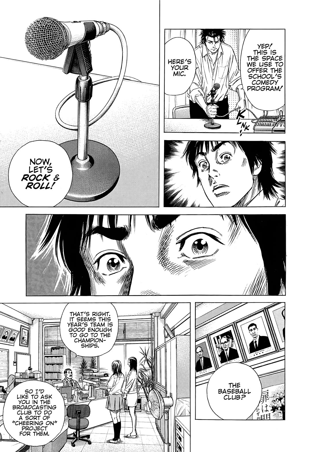 Beshari-Gurashi Chapter 4 page 16 - Chapter 4: Naked