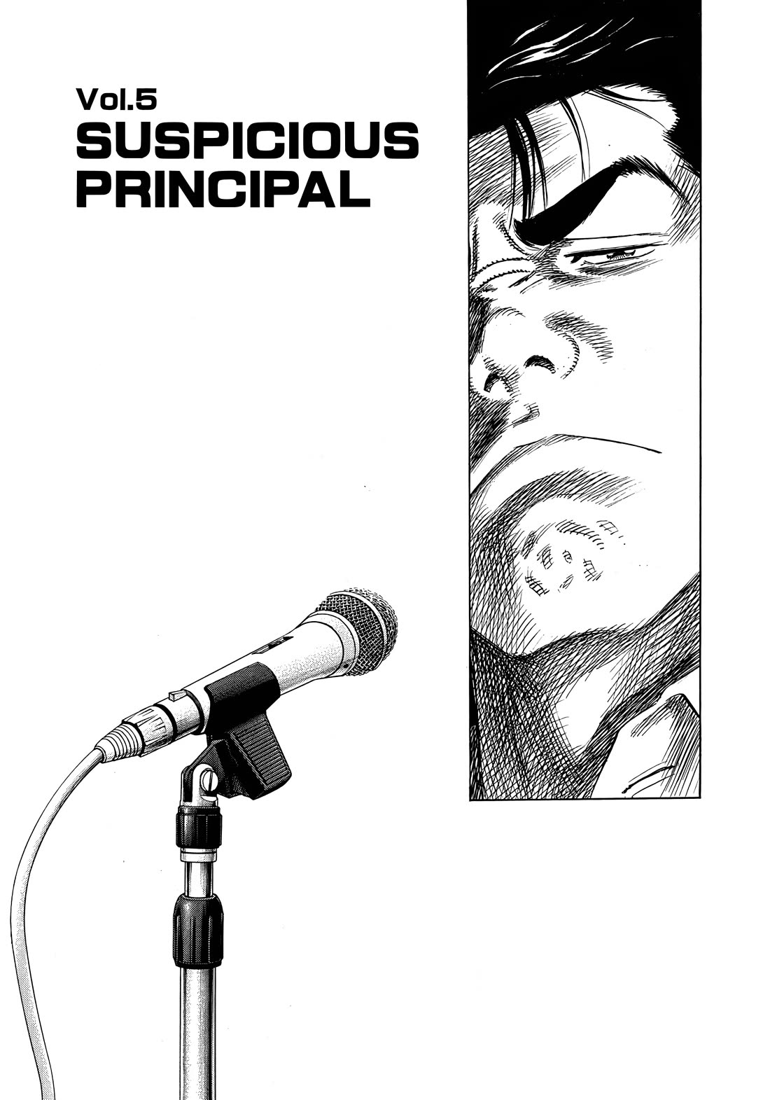 Beshari-Gurashi Chapter 5 page 1 - Chapter 5: Suspicious Principal