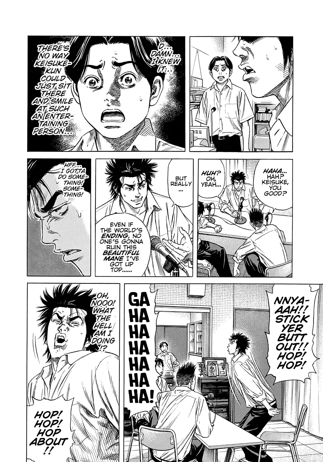 Beshari-Gurashi Chapter 5 page 10 - Chapter 5: Suspicious Principal