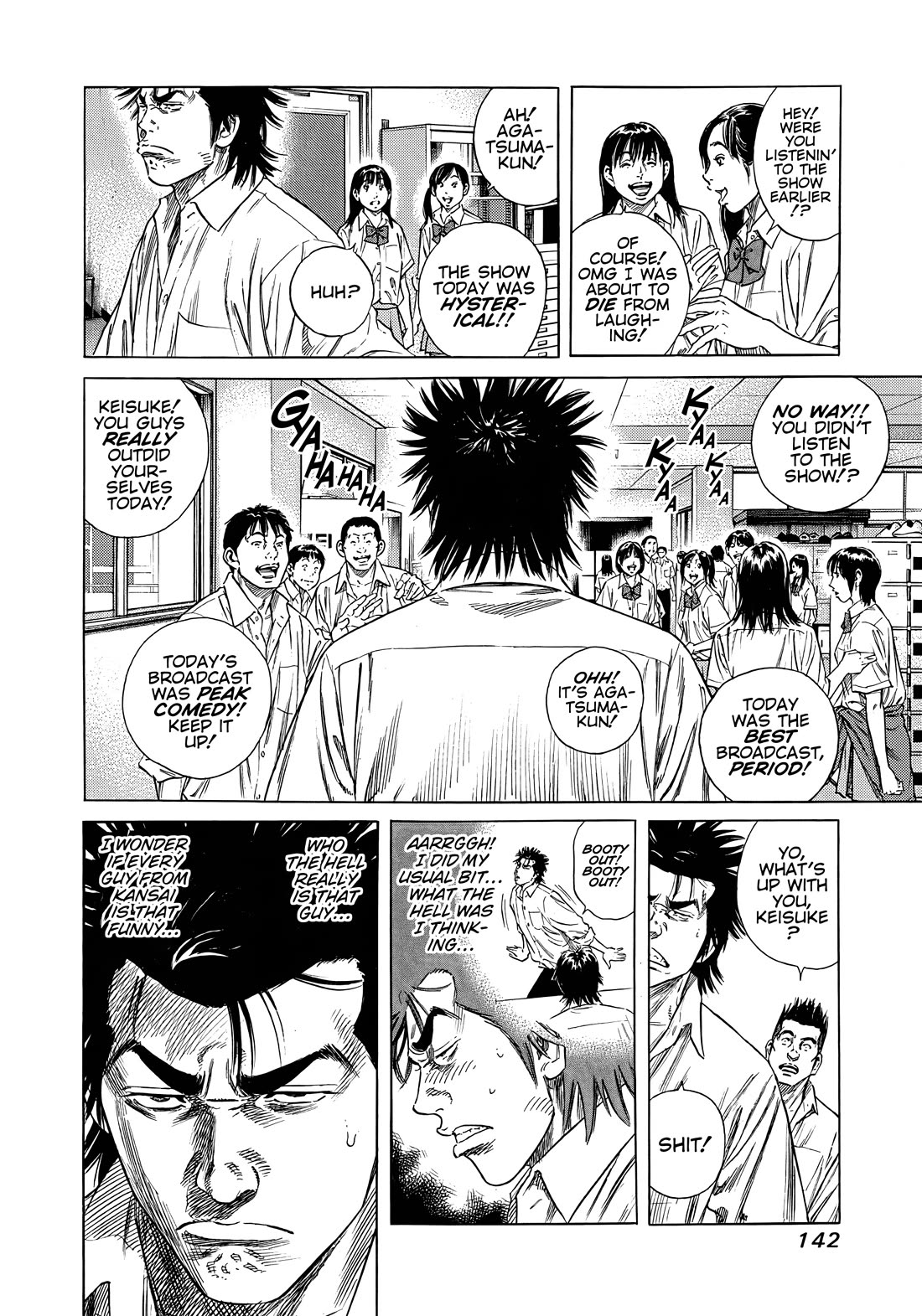Beshari-Gurashi Chapter 5 page 12 - Chapter 5: Suspicious Principal