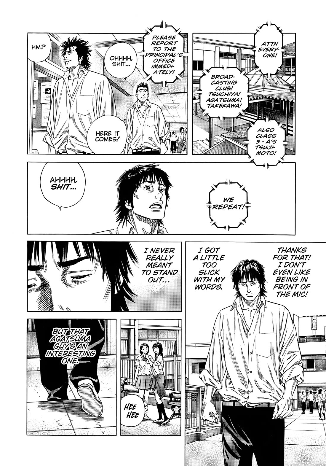 Beshari-Gurashi Chapter 5 page 14 - Chapter 5: Suspicious Principal