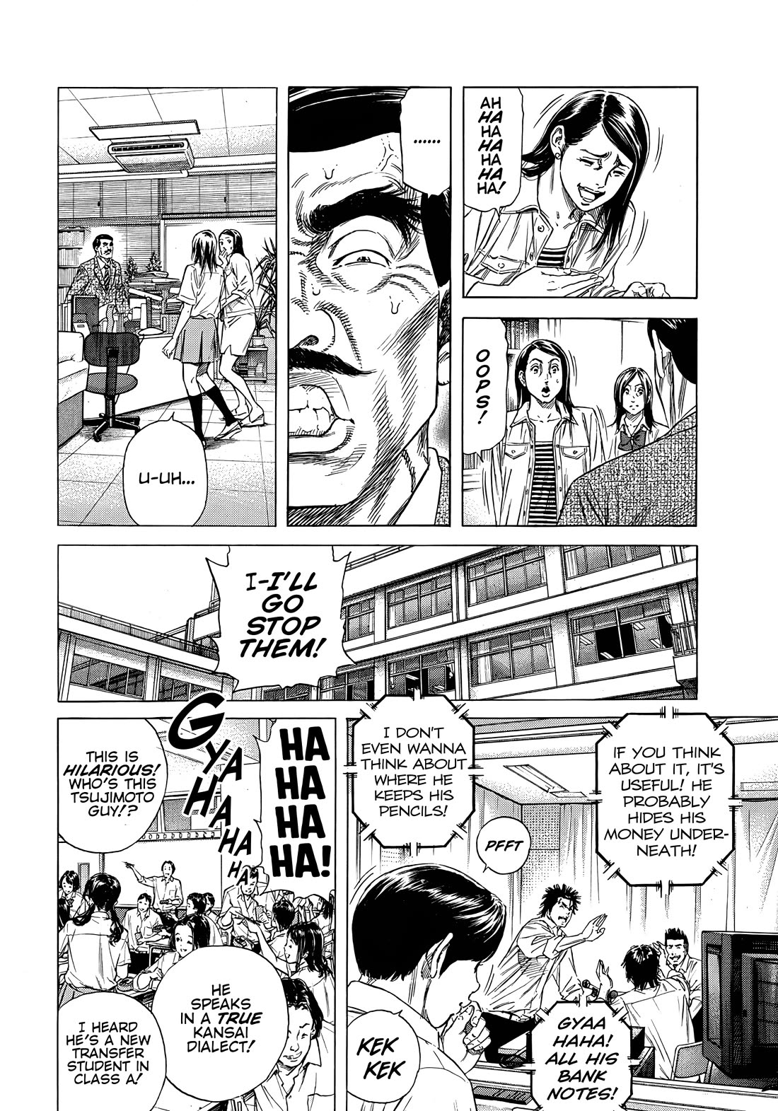 Beshari-Gurashi Chapter 5 page 6 - Chapter 5: Suspicious Principal