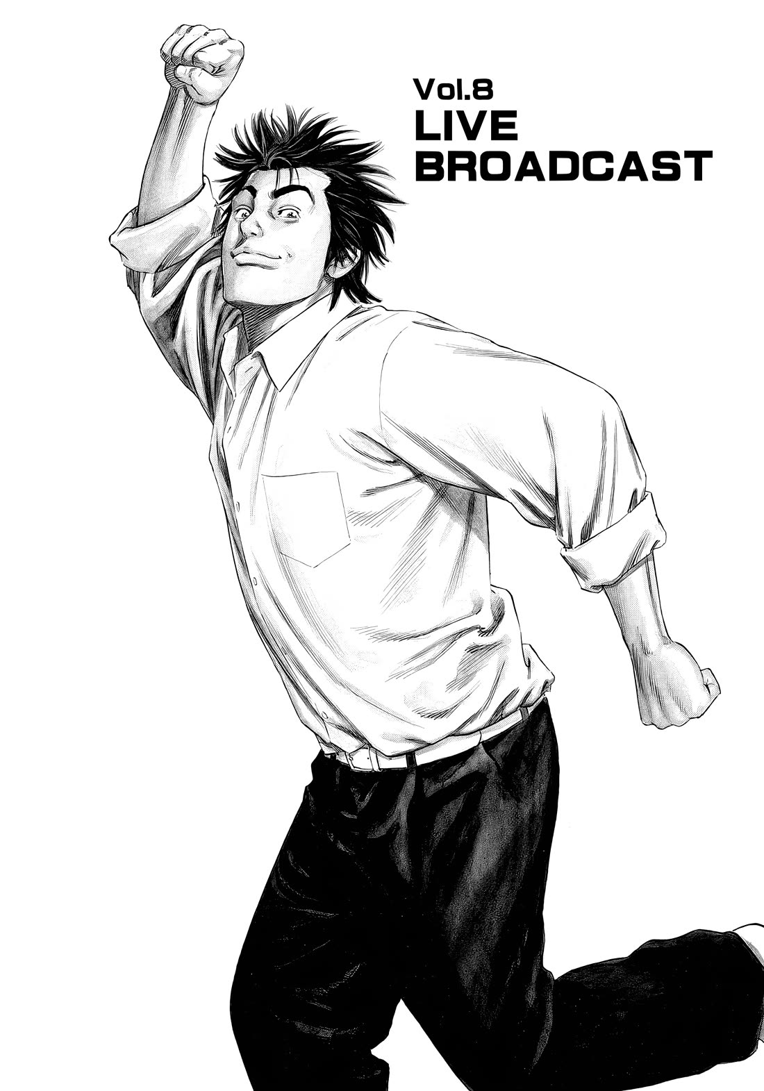 Beshari-Gurashi Chapter 8 page 1 - Chapter 8: Live Broadcast