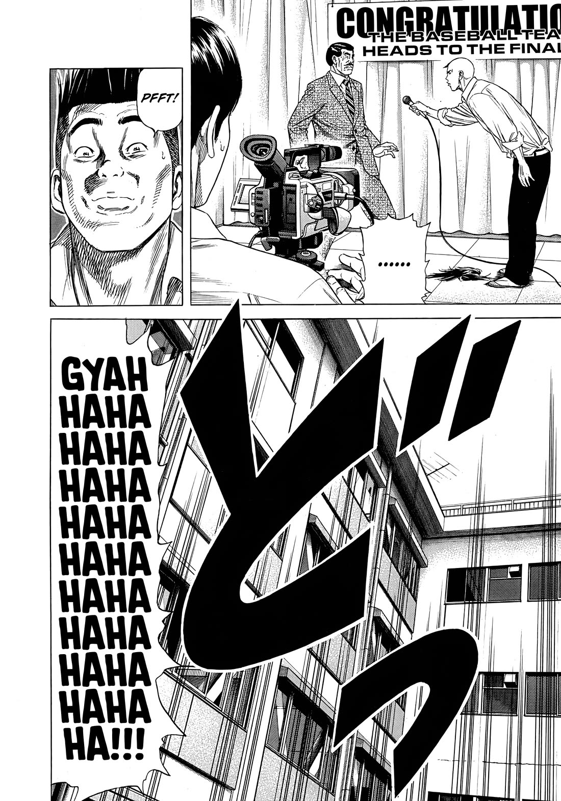 Beshari-Gurashi Chapter 8 page 18 - Chapter 8: Live Broadcast