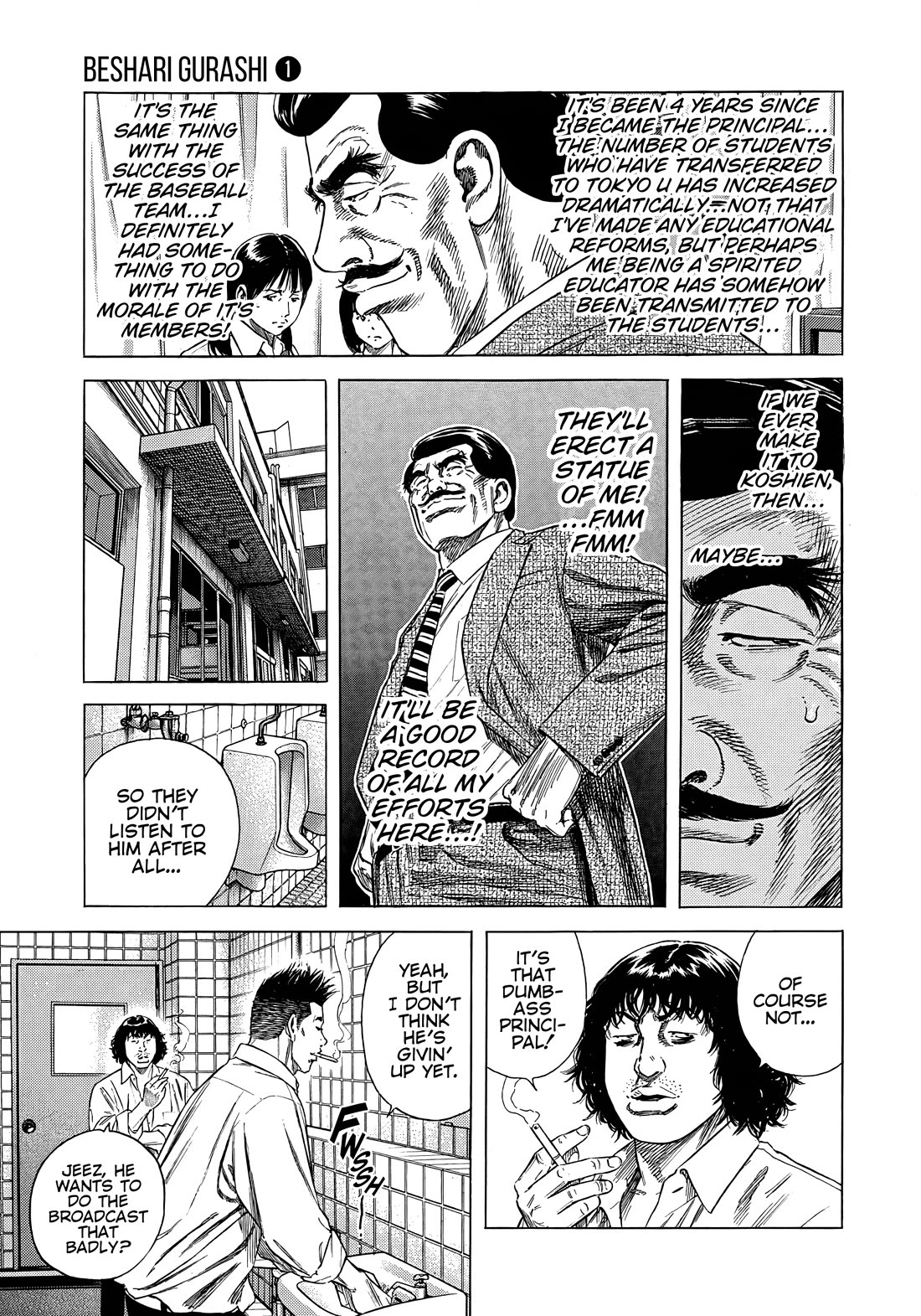 Beshari-Gurashi Chapter 8 page 5 - Chapter 8: Live Broadcast