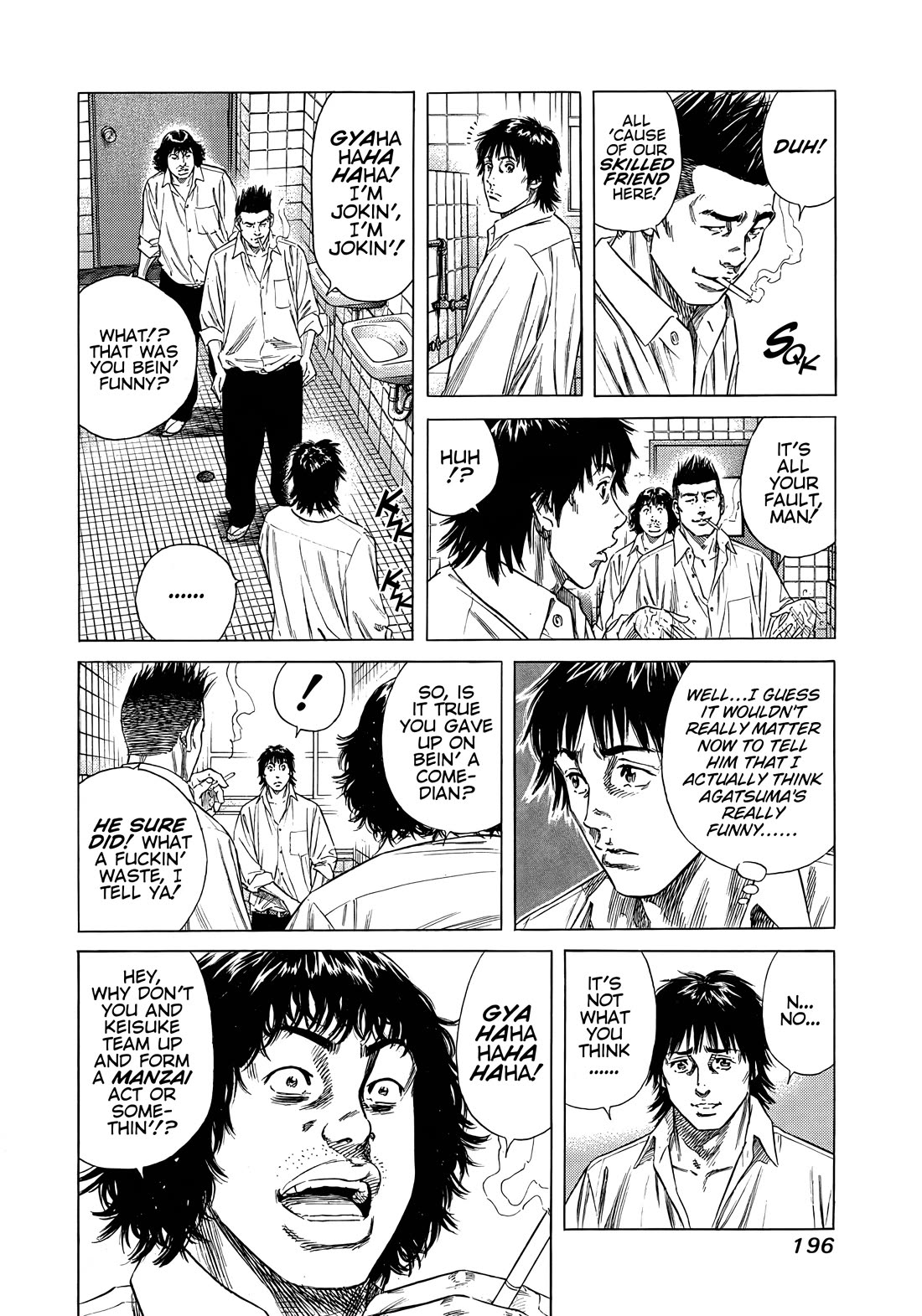 Beshari-Gurashi Chapter 8 page 6 - Chapter 8: Live Broadcast