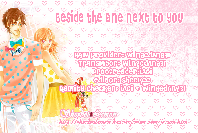 Beside the One Next to You Chapter 0.2 page 1 - Chapter 0 v2 : [Oneshot]
