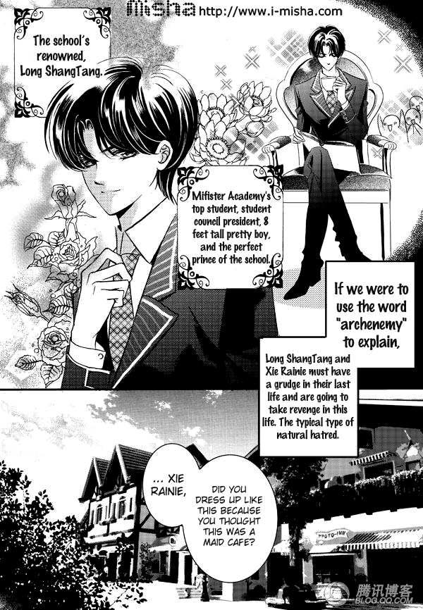 Beside the One Next to You Chapter 0.2 page 10 - Chapter 0 v2 : [Oneshot]
