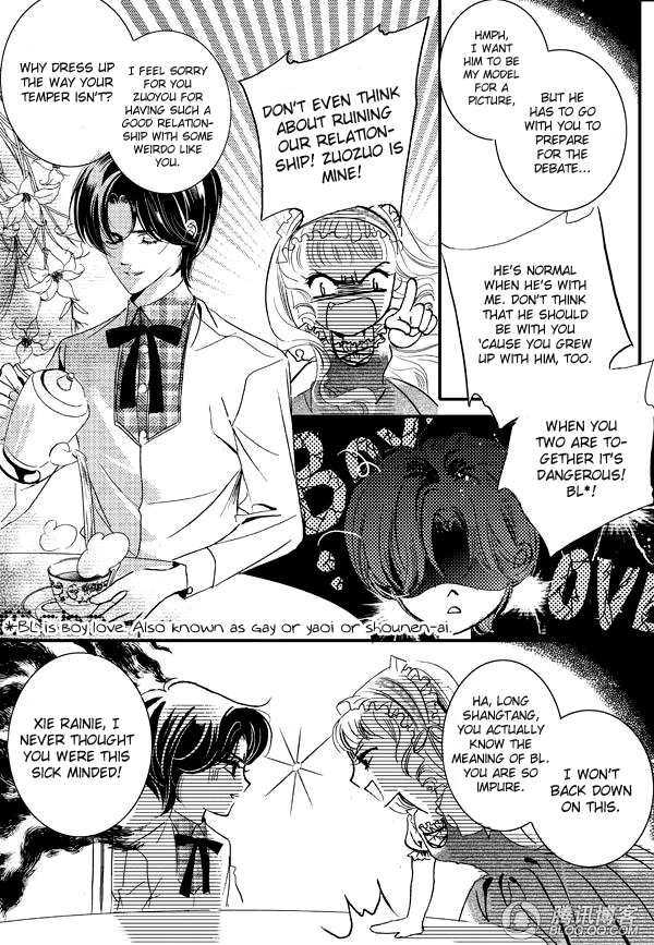 Beside the One Next to You Chapter 0.2 page 12 - Chapter 0 v2 : [Oneshot]