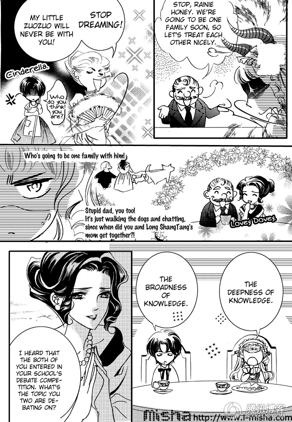 Beside the One Next to You Chapter 0.2 page 13 - Chapter 0 v2 : [Oneshot]