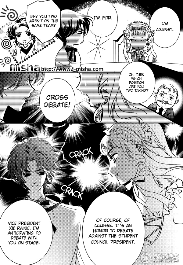 Beside the One Next to You Chapter 0.2 page 14 - Chapter 0 v2 : [Oneshot]