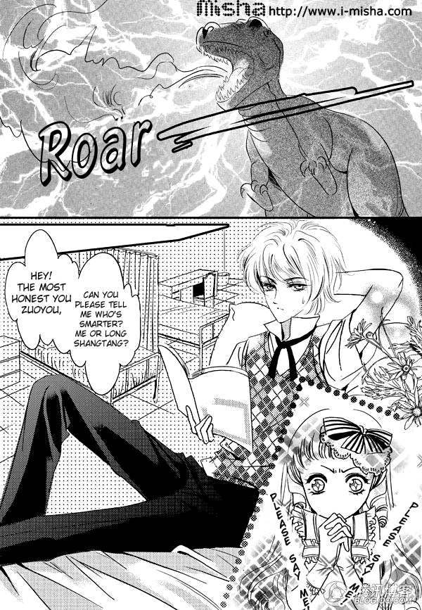 Beside the One Next to You Chapter 0.2 page 15 - Chapter 0 v2 : [Oneshot]