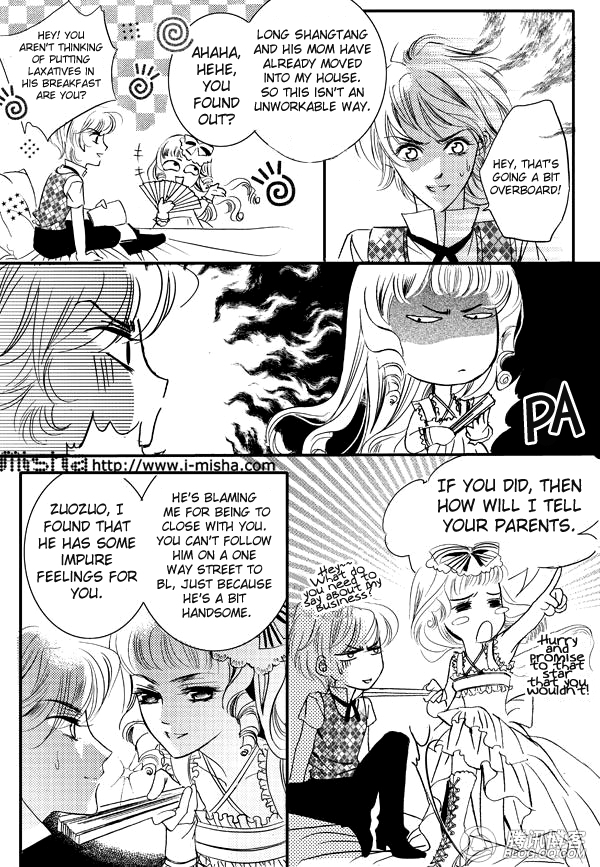 Beside the One Next to You Chapter 0.2 page 17 - Chapter 0 v2 : [Oneshot]