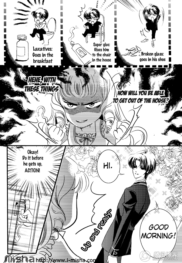 Beside the One Next to You Chapter 0.2 page 19 - Chapter 0 v2 : [Oneshot]