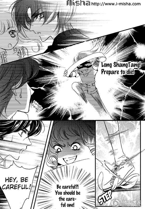 Beside the One Next to You Chapter 0.2 page 25 - Chapter 0 v2 : [Oneshot]