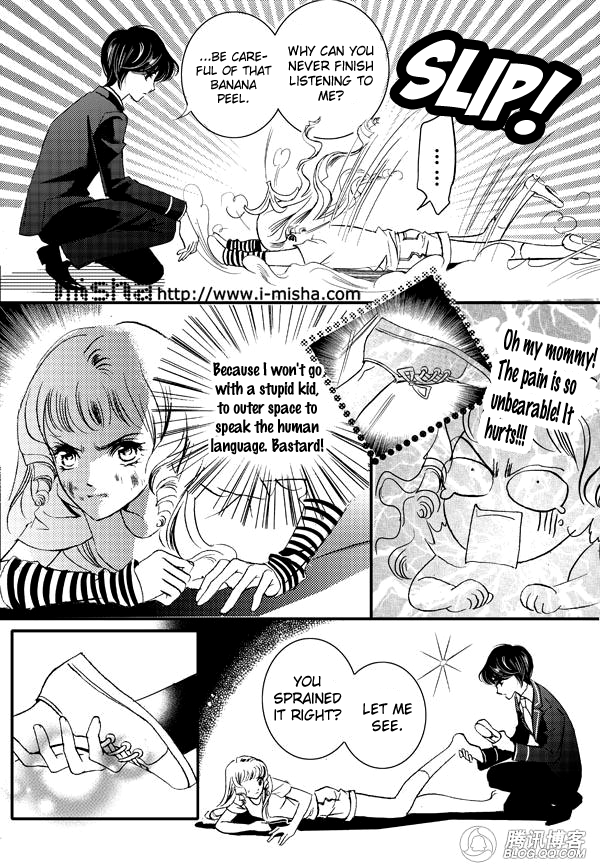 Beside the One Next to You Chapter 0.2 page 26 - Chapter 0 v2 : [Oneshot]