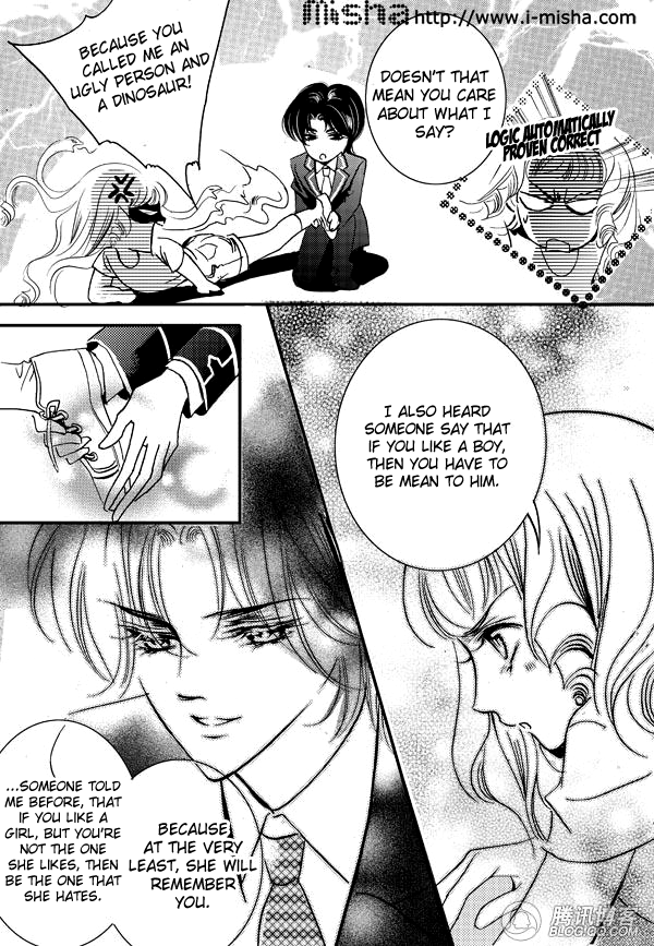 Beside the One Next to You Chapter 0.2 page 28 - Chapter 0 v2 : [Oneshot]