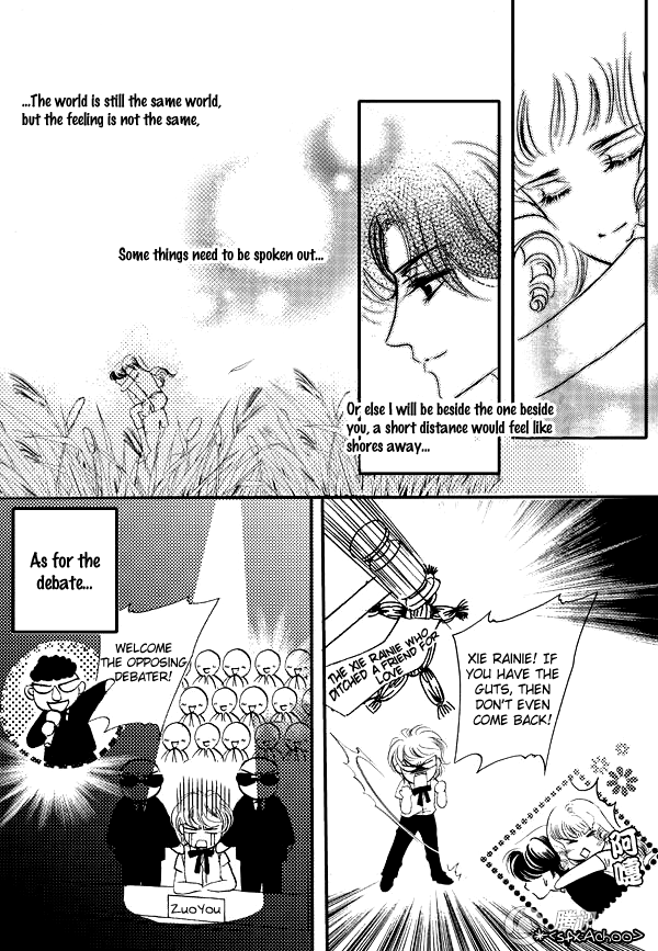 Beside the One Next to You Chapter 0.2 page 31 - Chapter 0 v2 : [Oneshot]