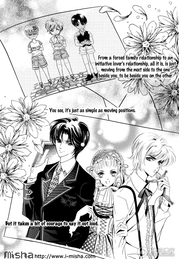 Beside the One Next to You Chapter 0.2 page 32 - Chapter 0 v2 : [Oneshot]