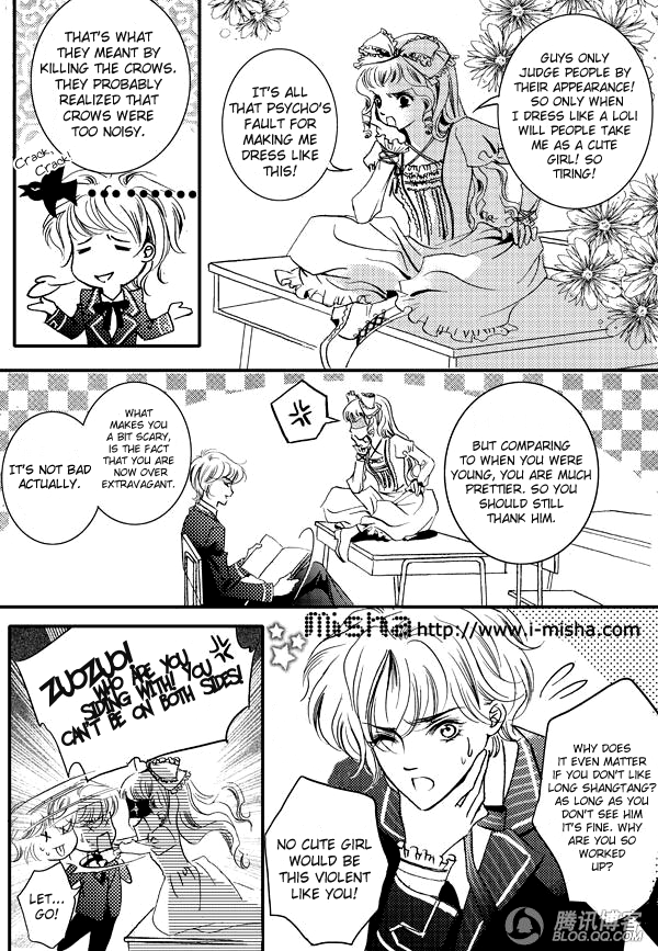 Beside the One Next to You Chapter 0.2 page 8 - Chapter 0 v2 : [Oneshot]