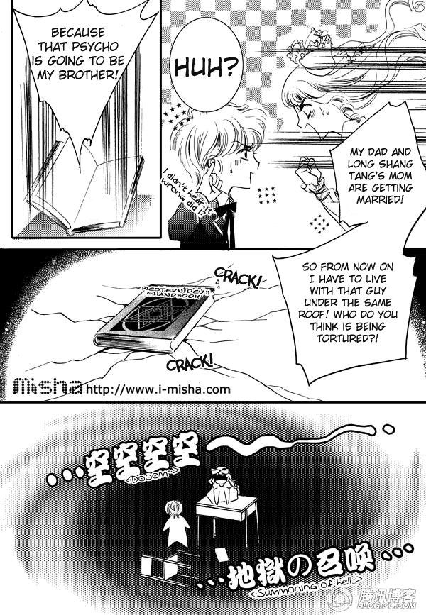 Beside the One Next to You Chapter 0.2 page 9 - Chapter 0 v2 : [Oneshot]