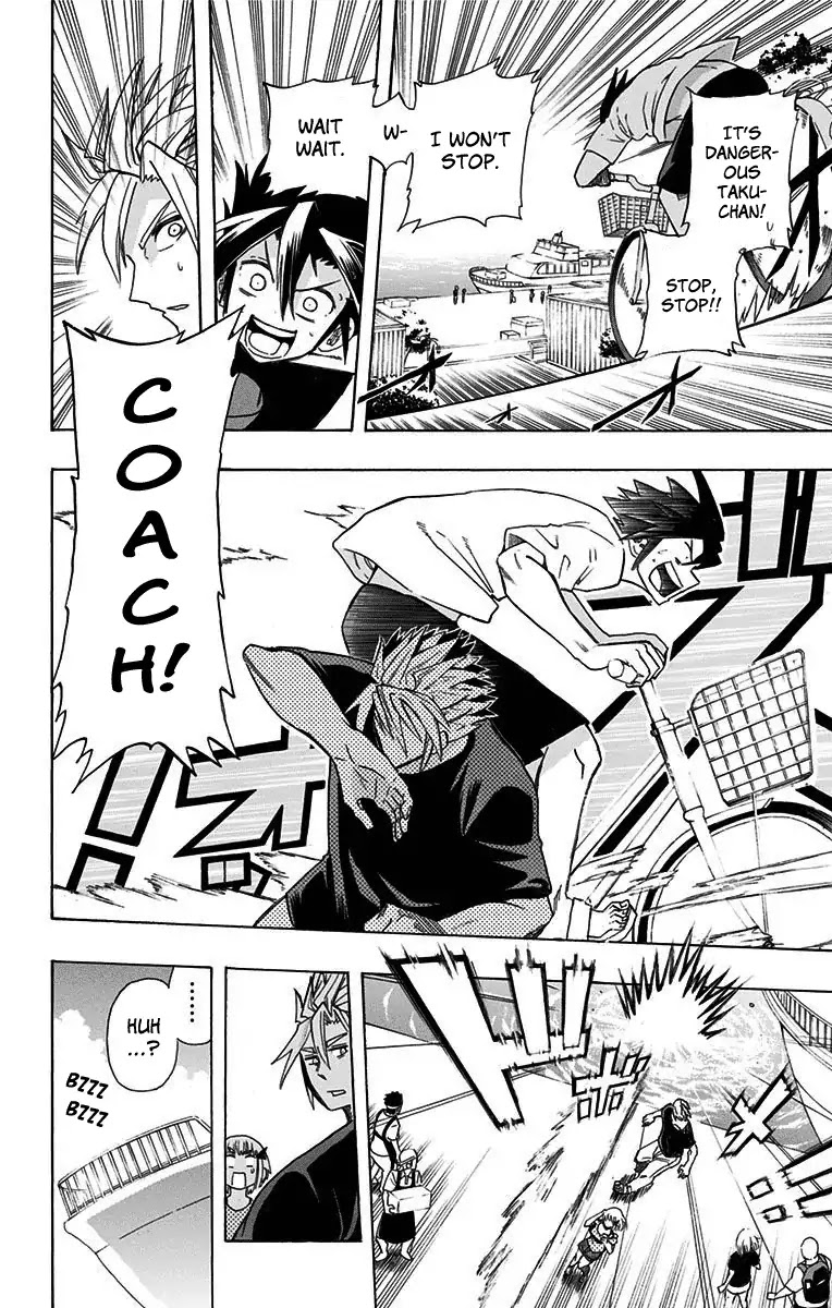 Best Blue Chapter 1 page 12 - Chapter 1: A Swimmer's Qualities