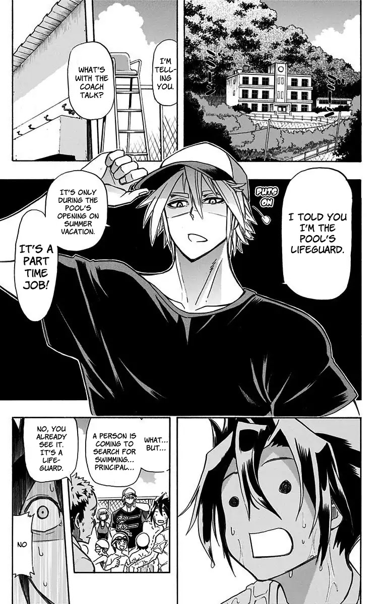 Best Blue Chapter 1 page 13 - Chapter 1: A Swimmer's Qualities