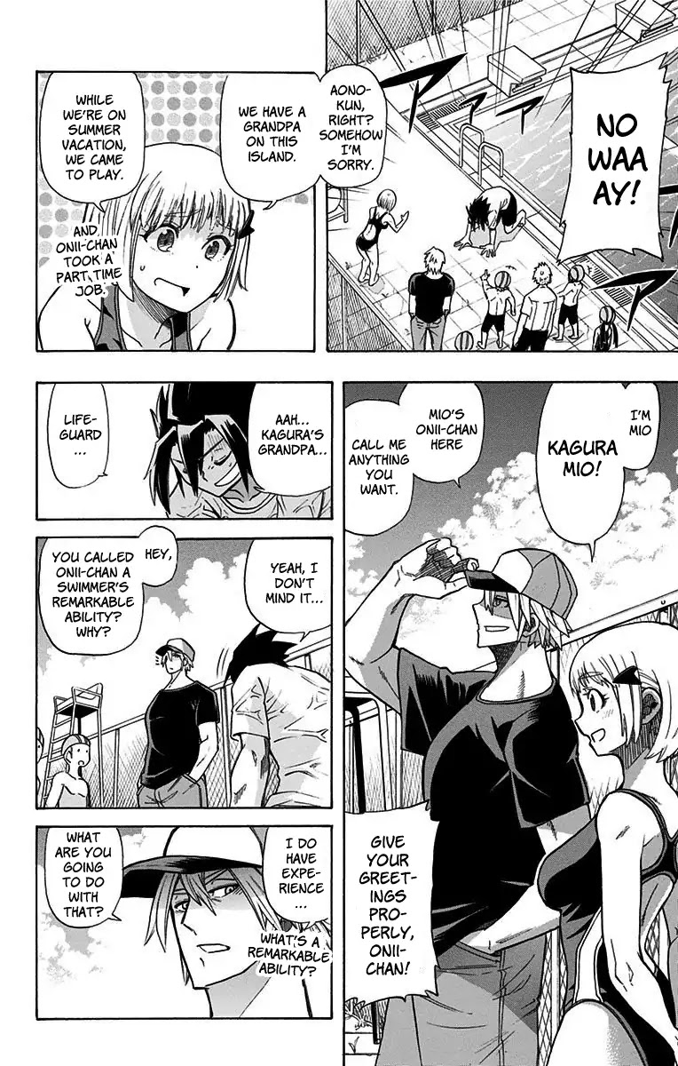 Best Blue Chapter 1 page 14 - Chapter 1: A Swimmer's Qualities