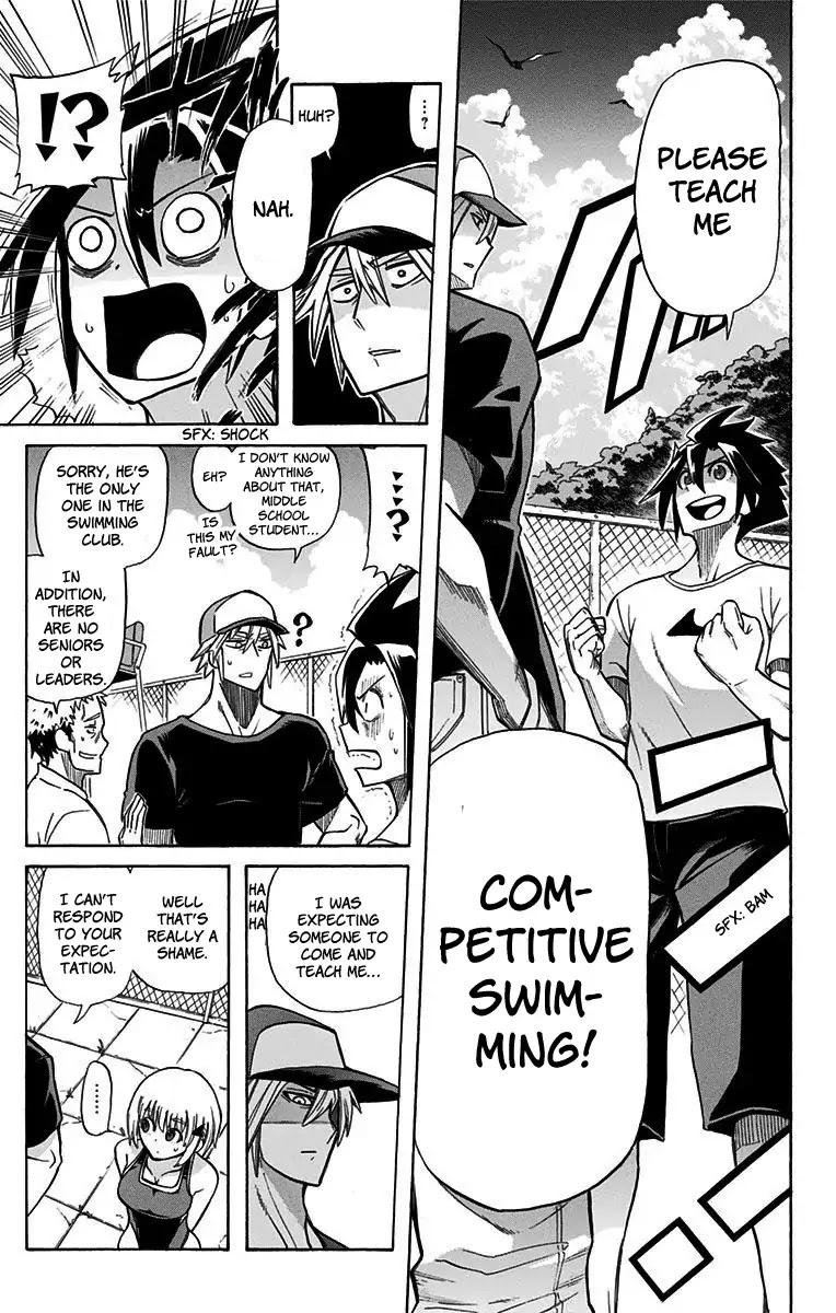 Best Blue Chapter 1 page 15 - Chapter 1: A Swimmer's Qualities