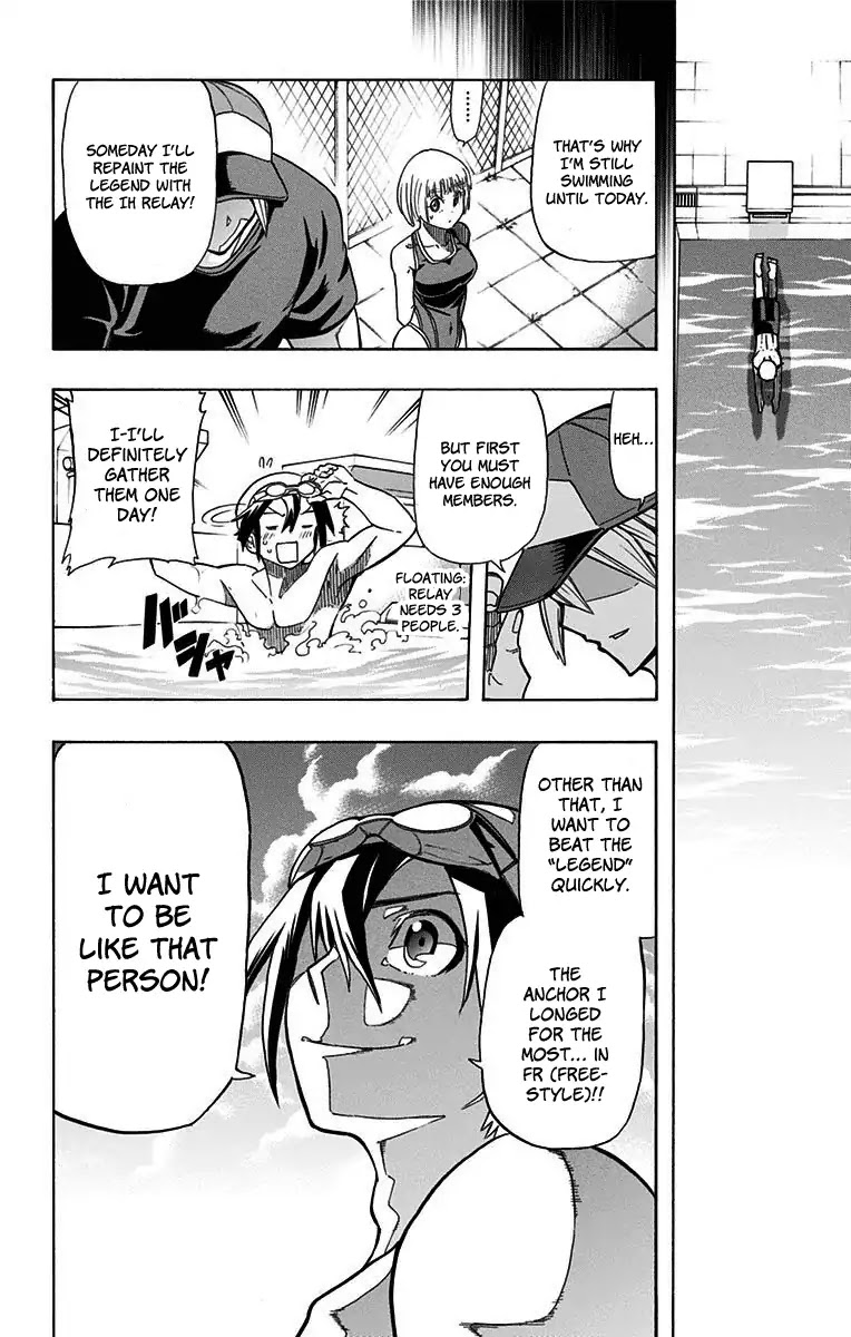 Best Blue Chapter 1 page 19 - Chapter 1: A Swimmer's Qualities