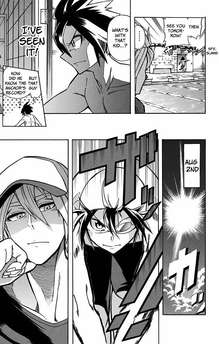 Best Blue Chapter 1 page 22 - Chapter 1: A Swimmer's Qualities
