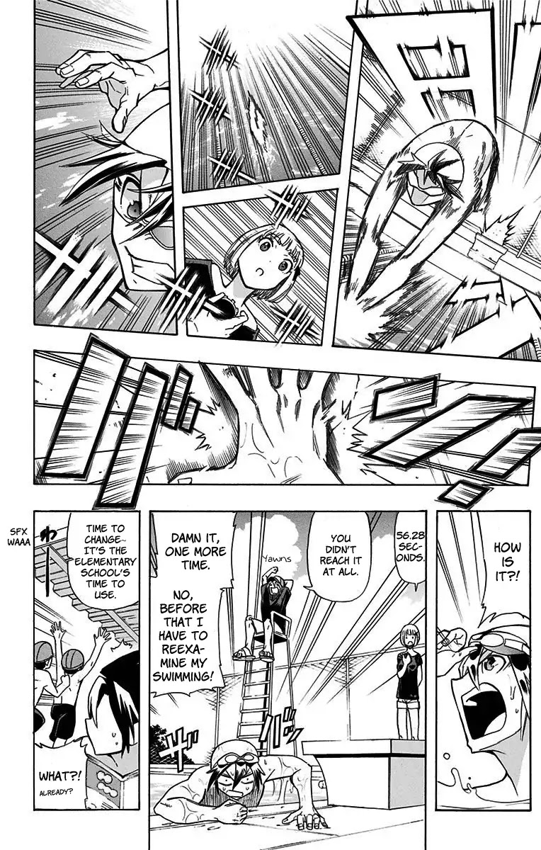 Best Blue Chapter 1 page 23 - Chapter 1: A Swimmer's Qualities