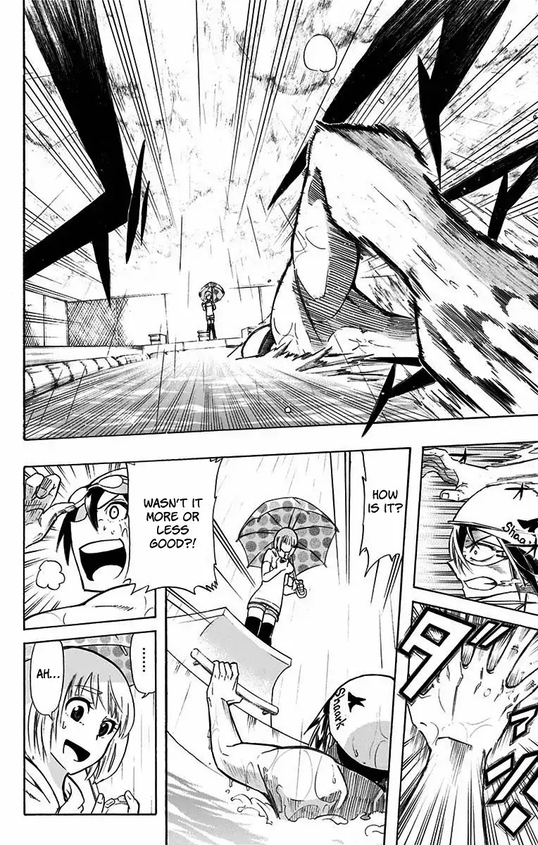 Best Blue Chapter 1 page 27 - Chapter 1: A Swimmer's Qualities