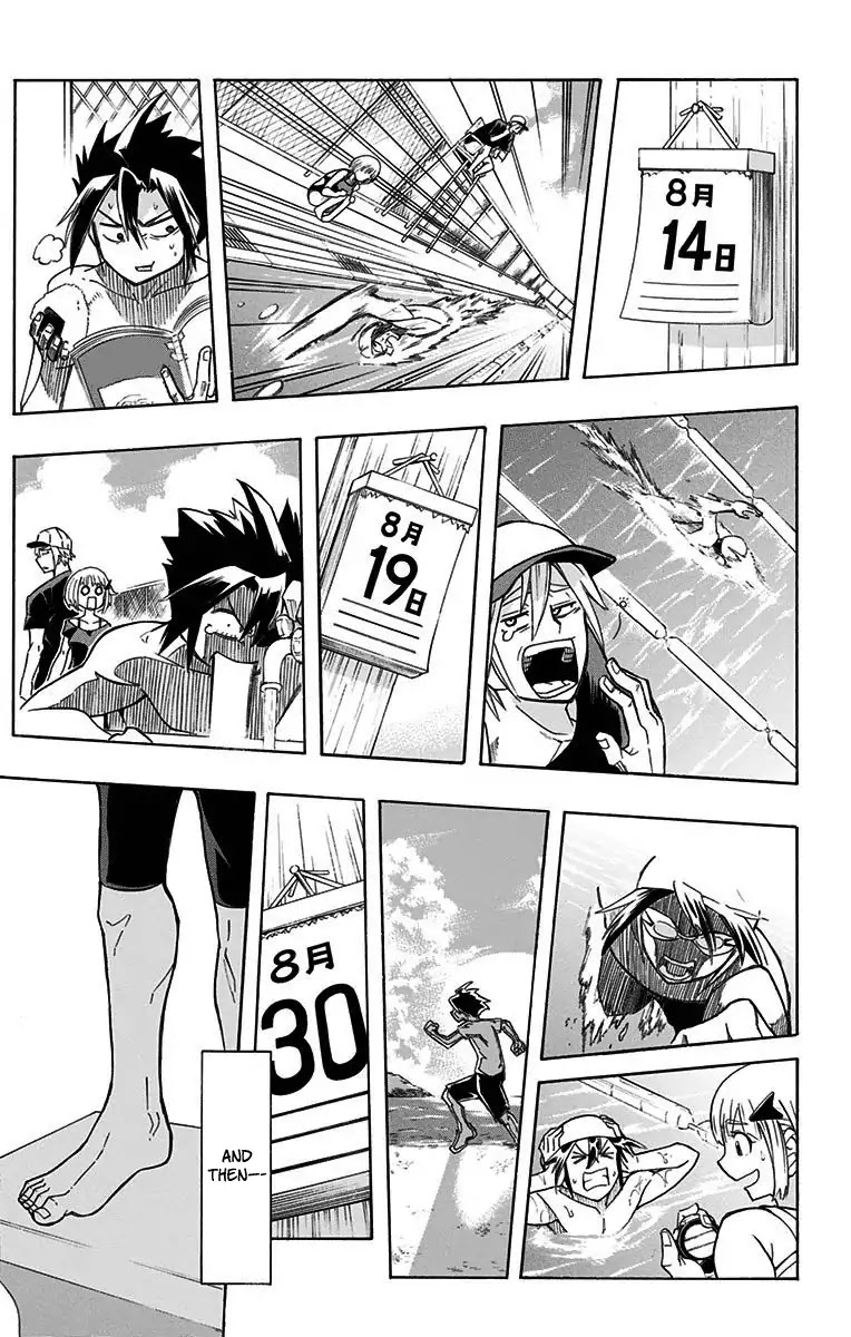 Best Blue Chapter 1 page 32 - Chapter 1: A Swimmer's Qualities