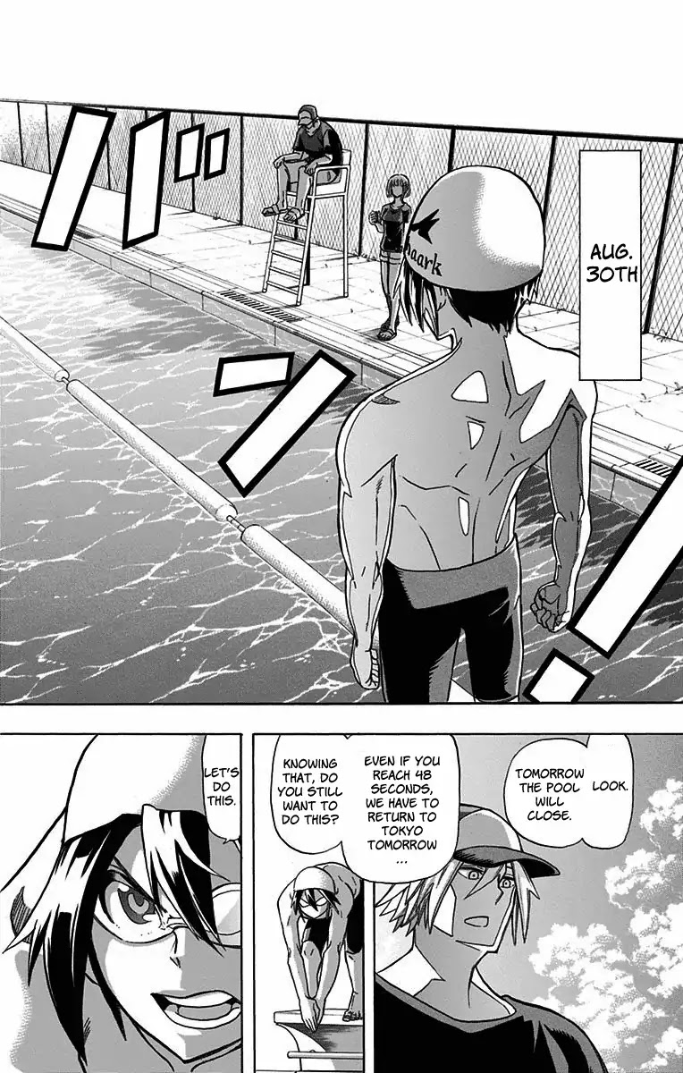 Best Blue Chapter 1 page 33 - Chapter 1: A Swimmer's Qualities
