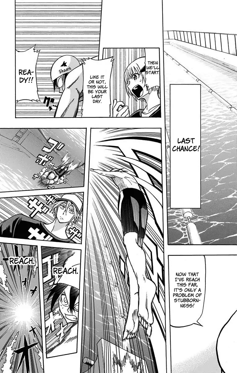 Best Blue Chapter 1 page 34 - Chapter 1: A Swimmer's Qualities