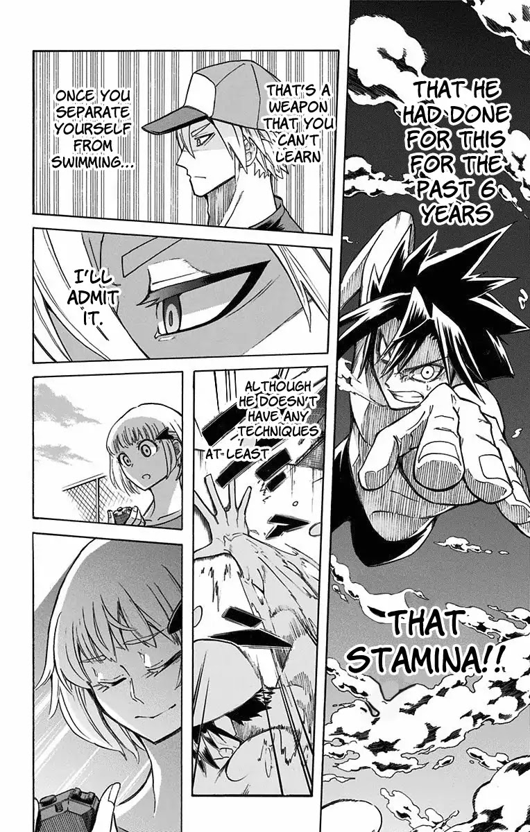 Best Blue Chapter 1 page 37 - Chapter 1: A Swimmer's Qualities