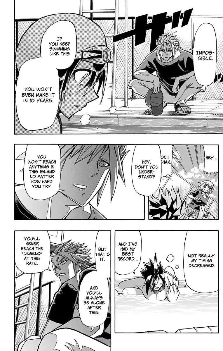 Best Blue Chapter 1 page 39 - Chapter 1: A Swimmer's Qualities