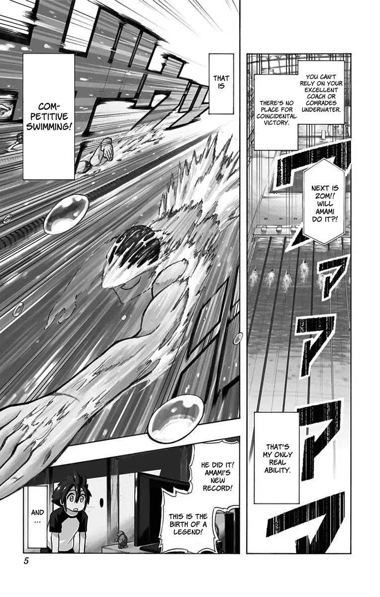 Best Blue Chapter 1 page 4 - Chapter 1: A Swimmer's Qualities