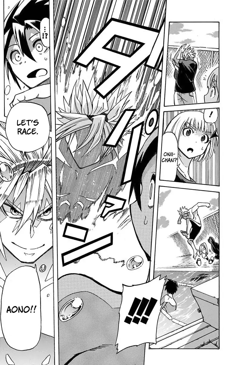 Best Blue Chapter 1 page 42 - Chapter 1: A Swimmer's Qualities