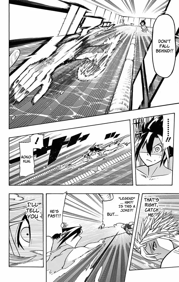 Best Blue Chapter 1 page 45 - Chapter 1: A Swimmer's Qualities