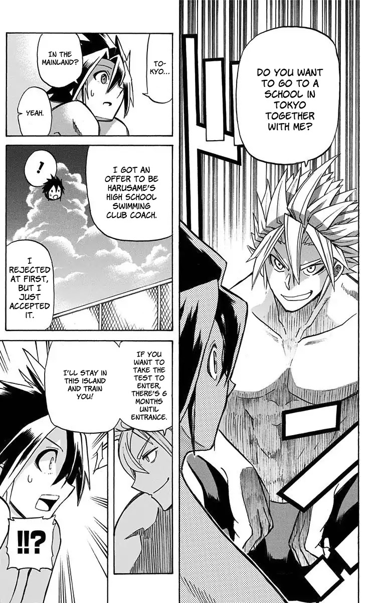 Best Blue Chapter 1 page 49 - Chapter 1: A Swimmer's Qualities