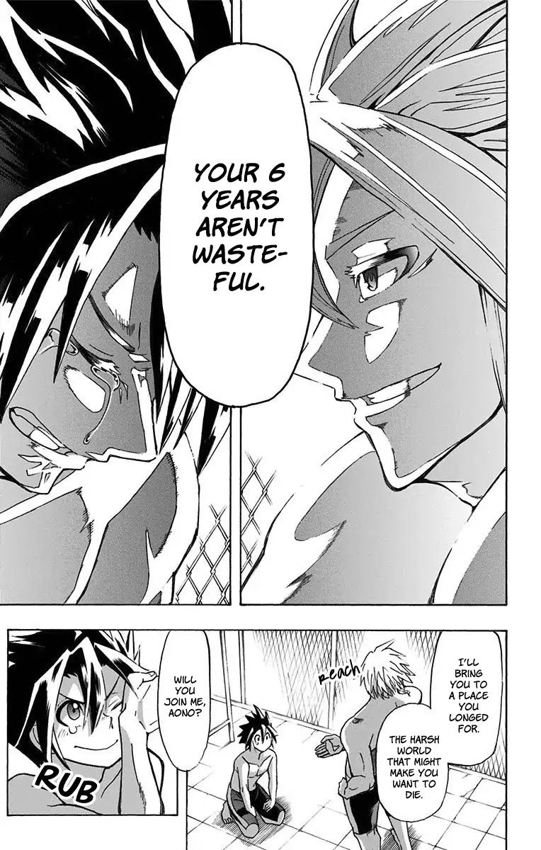 Best Blue Chapter 1 page 51 - Chapter 1: A Swimmer's Qualities
