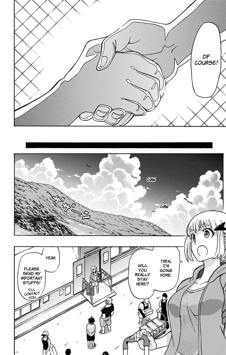 Best Blue Chapter 1 page 52 - Chapter 1: A Swimmer's Qualities