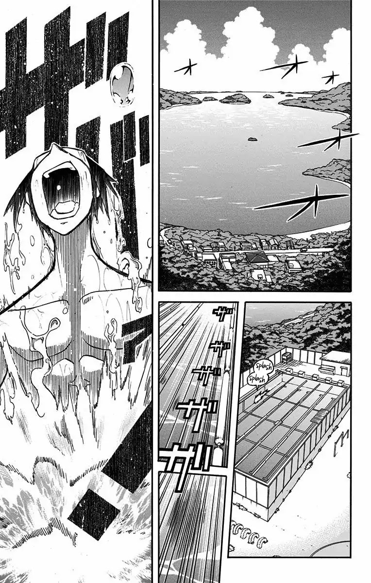 Best Blue Chapter 1 page 7 - Chapter 1: A Swimmer's Qualities