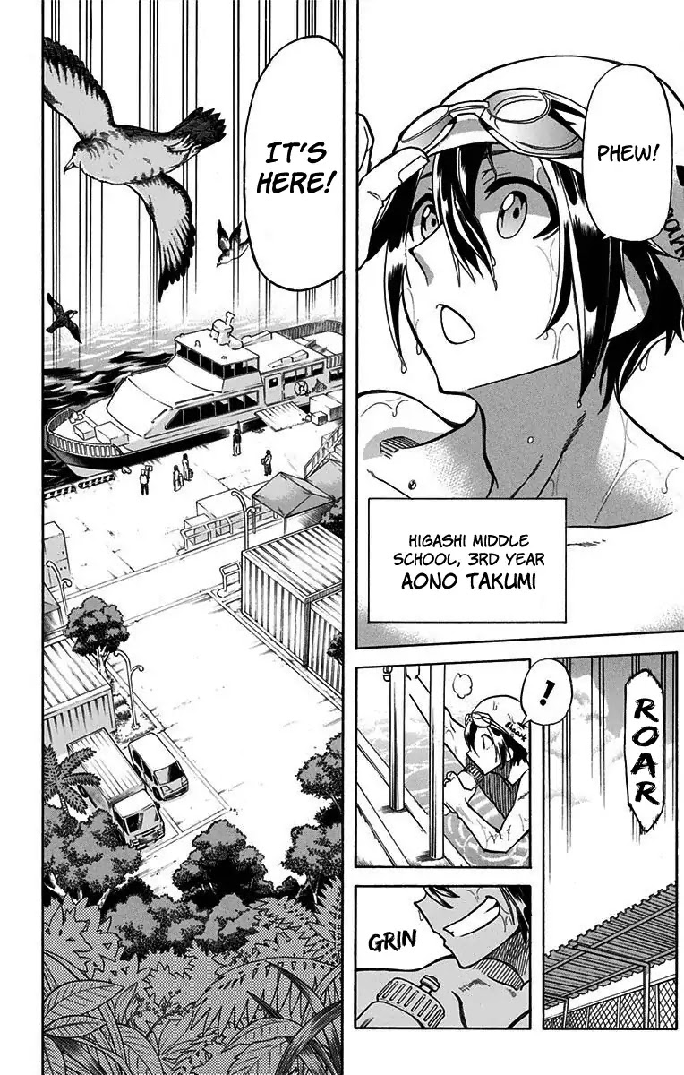 Best Blue Chapter 1 page 8 - Chapter 1: A Swimmer's Qualities