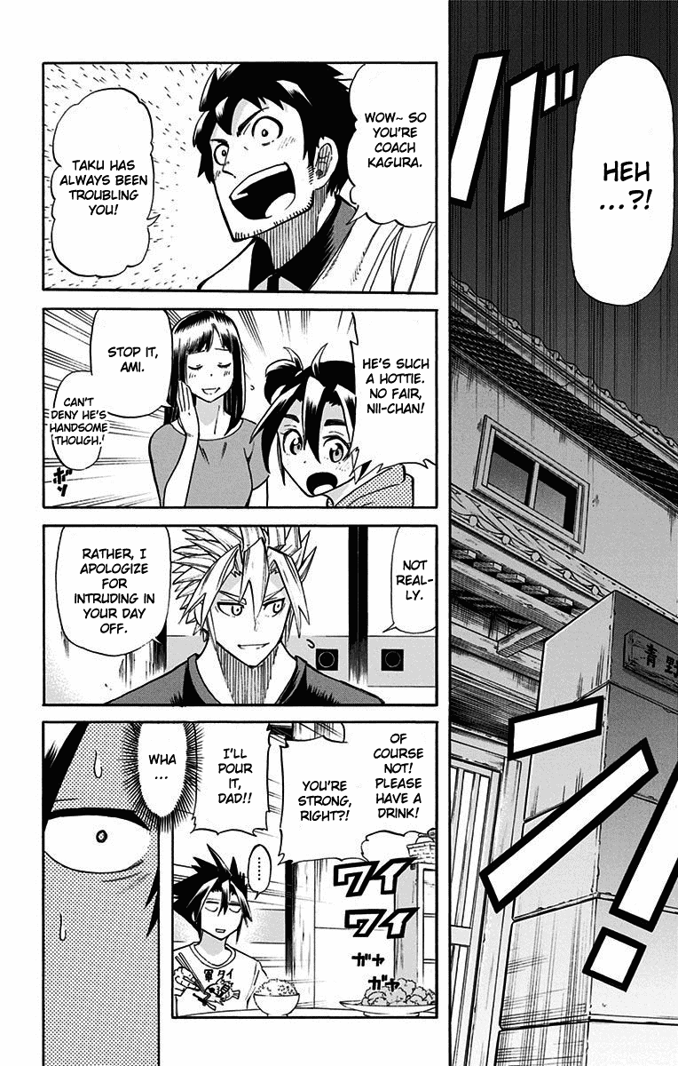 Best Blue Chapter 2 page 11 - Chapter 2: Hell's Training