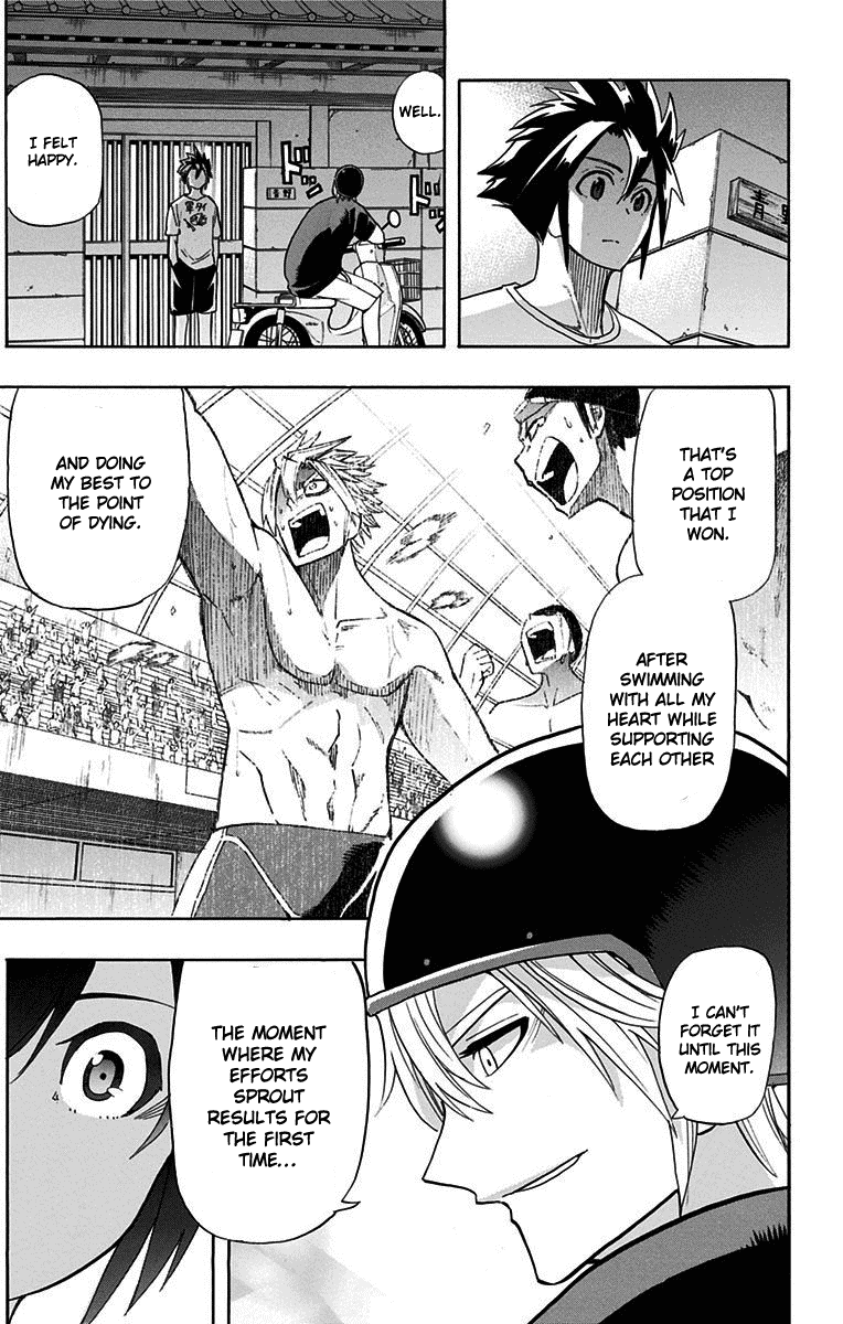 Best Blue Chapter 2 page 17 - Chapter 2: Hell's Training