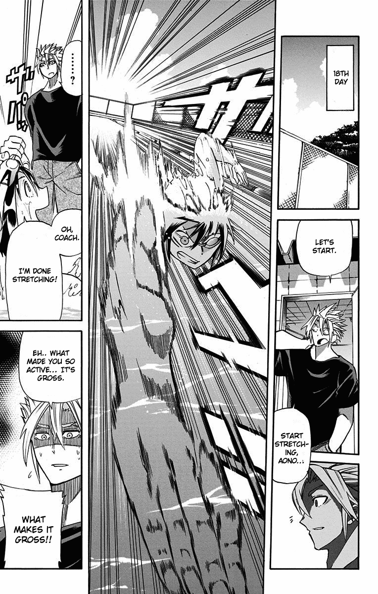 Best Blue Chapter 2 page 19 - Chapter 2: Hell's Training